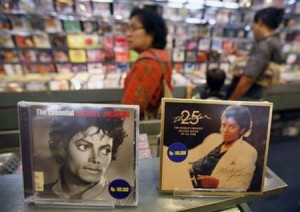  AKSI HACKER: File musik Michael Jackson diduga dicuri 