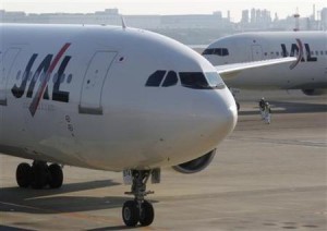  Laba bersih tahunan Japan Airlines capai US$2,33 miliar