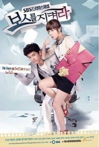  KPI Tegur Acara 'Protect The Boss'  Indosiar 