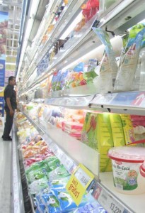  Pemkot Tasik Tutup 3 Minimarket Ilegal