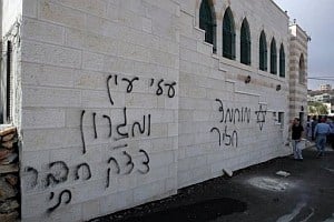  Masjid Palestina Di Tepi Barat Jadi Korban Vandalisme