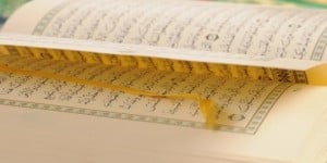  KORUPSI AL-QUR'AN: Suryadharma Ali Terkejut 