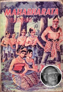  RA KOSASIH WAFAT: Meninggalkan Komik Legendaris "Ramayana" & "Mahabharata"