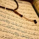  Tak Bisa Baca Quran, Orang Ini Gagal Jadi Pejabat di Gorontalo