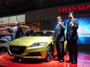  IIMS 2012: Honda Kenalkan New CR-Z