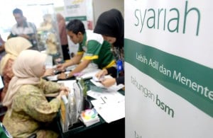  PEMBIAYAAN SYARIAH: Terlalu Mepet Berlaku Per 1 Januari 2013 