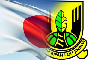  INVESTASI: Jepang Incar Kawasan Industri Sukabumi