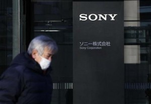  Pejabat Sony Mobile Akan Mengundurkan Diri Bulan Depan