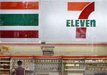  7-Eleven Buka Tawaran Waralaba