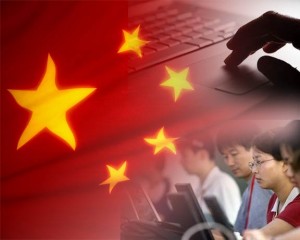  E-COMMERCE: China Akan Jadi Pasar Online Terbesar