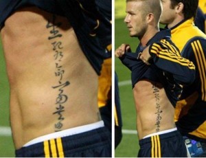  Tatto Baru David Beckham Bergambar Tulisan China