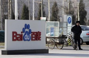  BAIDU: Ciptakan Pesaing Google Glass