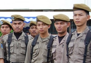  INFO LELANG: Penawaran Pengadaan Pakaian Dinas Satpol PP Kota Tasikmalaya