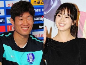  PARK JI SUNG Punya Pacar Presenter TV