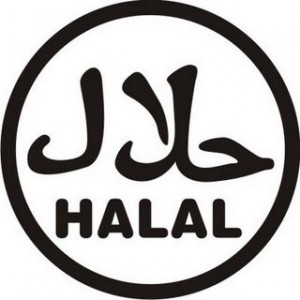  Halal Expo Jabar 2013 Pamerkan Ratusan Produk Halal