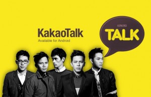  Kampanye Ramadan, KakaoTalk Gandeng Noah 
