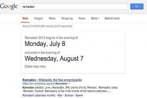  AWAL RAMADAN: Versi Google Mulai 9 Juli, Berakhir 7 Agustus 2013