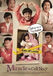  Miracle in Cell No.7: Film Korea Yang Bisa Bikin Anda Termehek-mehek