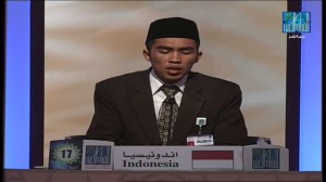  DUBAI INTERNATIONAL HOLY QURAN AWARD: Remaja Asal Tengerang Jadi Pemenang