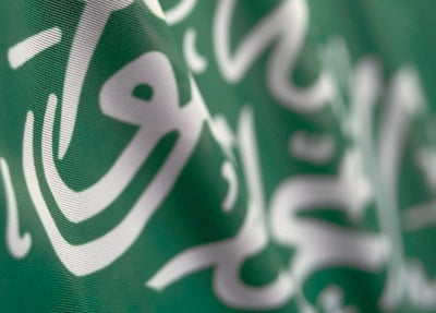  Lebaran di Arab Saudi Kamis 8 Agustus