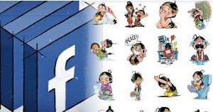  Stiker Unyu Merdeka Dari Facebook Sambut HUT Kemerdekaan