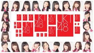  JKT48 Akan Bikin Ceria Booth Honda di IIMS 2013