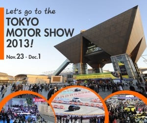  Isuzu Motors Limited Ramaikan Tokyo Motor Show 2013