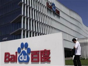  Baidu Luncurkan Aplikasi Bahasa Indonesia