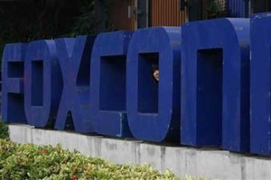  Foxconn Pertimbangkan Bangun Pabrik di Yogyakarta