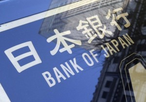  Bank of Japan Lanjutkan Pelonggaran Moneter