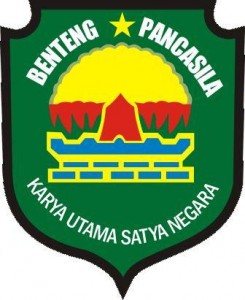  Kinerja BUMD Subang Dianggap Belum Maksimal