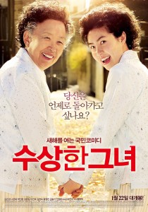  Film Komedi Korea “Miss Granny” Siap Tayang di Amerika