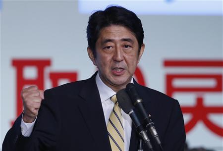   PM Jepang Sinzo Abe. /Reuters