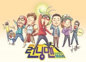  'Running Man' Siap Berkunjung ke Australia