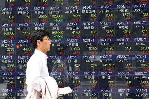 Indeks Nikkei 225 Dibuka Naik 0,21% ke 14.343,73