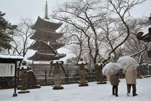  Salju Tebal Hentikan Operasi 2 Pabrik Suzuki di Jepang