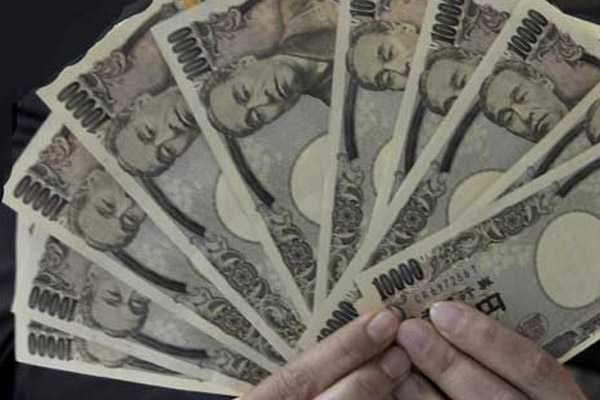  Bank Sentral Jepang Pertahankan Kebijakan Moneter