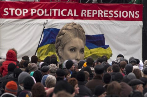  Kerusuhan Ukraina: Pemimpin Sementara Janji Dukung Gabung Uni Eropa