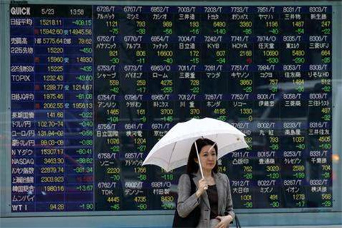  Indeks MSCI Asia Pasifik Turun 0,4%