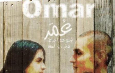  Film Palestina Untuk Pertama Kali Diakui Academy Award