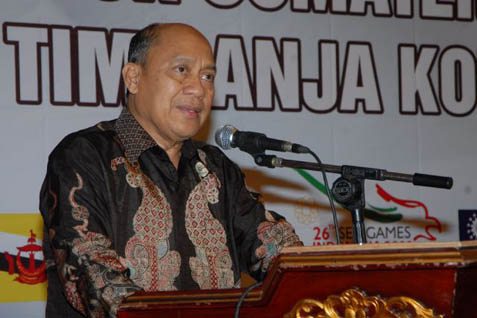 Mantan Ketua Komisi X DPR Mahyudin/DPR.go.id