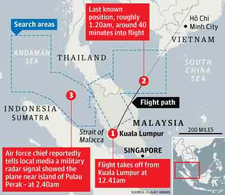  JEJAK MH370: China Masih Verifikasi Hasil Pencitraan Satelit