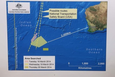  MH370 Hilang: Objek Yang Ditemukan Australia Berukuran 24 Meter