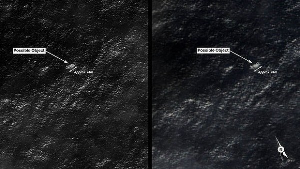  MH370 Hilang: Butuh Waktu 48 Jam Untuk Pastikan Serpihan Objek Milik MH370