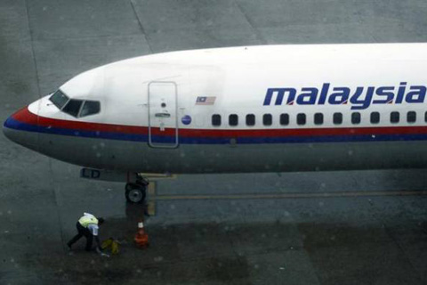  MH370 Ditemukan: Surat Kabar Inggris Sebut \'Misi Bunuh Diri\'