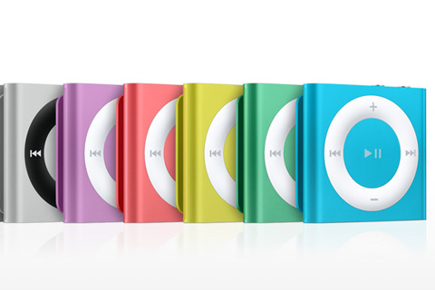  Sudah 11 Orang Laporkan Suvenir iPod ke KPK