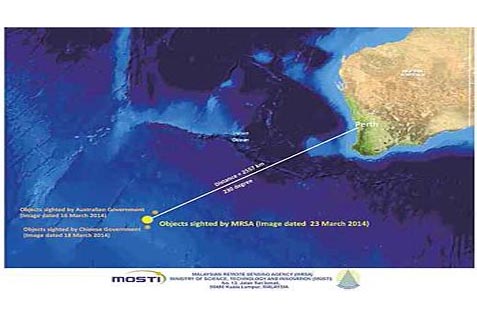  MH370 DITEMUKAN: Satelit Prancis Tangkap 122 Gambar Serpihan Pesawat