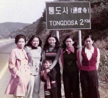  Instagram Ani Yudhoyono: Wah, Ibu Negara Posting Foto Masa Mudanya