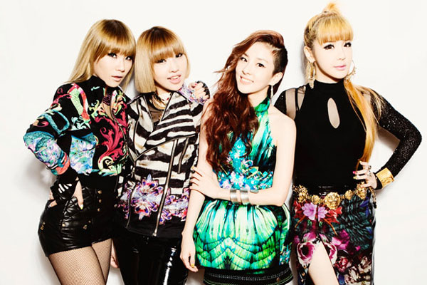  Tiket Konser Group 2NE1 Dijual Mulai Hari Ini!