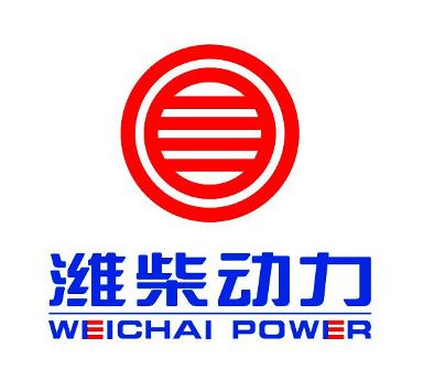  Perusahaan Manufaktur China Weichai, Rencana Ekspansi Usaha Di Indonesia